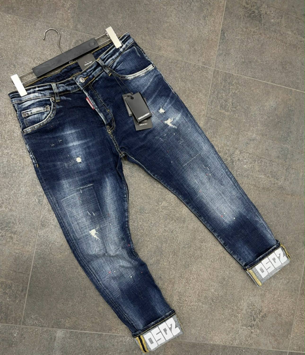 Dsquared2 Jeans Boyfriend